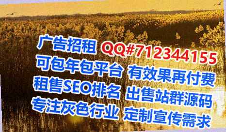 阳东代妈生物医药有限公司